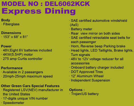 Green Car Express Dining